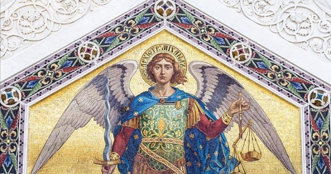 Imagen del Arcangel San Miguel